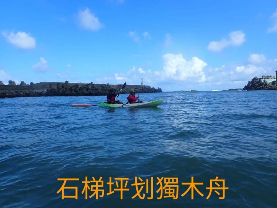 5 Loaves 2 Fish B&B Kota Hualien Ruang foto